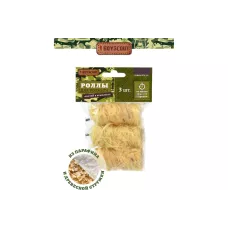 Роллы для розжига мангалов, барбекю, каминов и печей 3 шт. в уп. BOYSCOUT 5/70