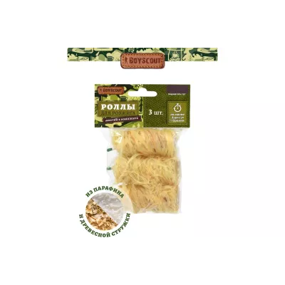 Роллы для розжига мангалов, барбекю, каминов и печей 3 шт. в уп. BOYSCOUT 5/70