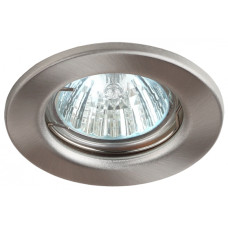 Точечный светильник ЭРА ST1 SN MR16 12V 50W, штампованный, сатин никель /мин.пар.3шт