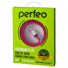 Кабель Lightning-USB красный, 1,2 метра PERFEO 2/50 Кабель Lightning-USB красный, 1,2 метра PERFEO 2/50