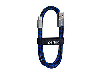 PERFEO Кабель USB2.0 A вилка - USB Type-C вилка, черно-синий, длина 1 м. (U4903) /100