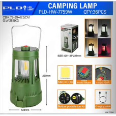Фонарь кемпинговый PLD-HW-7759W SMD+COB, инд. батареи, type-c+набор инструментов