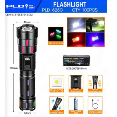 Фонарь ручной аккум. PLD-626C, инд. батар., ZOOM 1x18650, сигнал