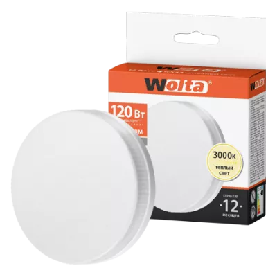 WOLTA Лампа светодиодная LED8-R75-3000K-GX53 3/100
