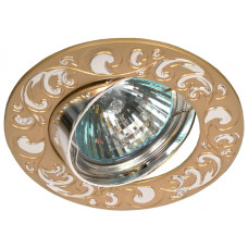 Точечный светил. ЭРА KL26 А PG/S MR16 литой пов."лианы 1",12V, 50W, перламут. золото/серебро ЦЕНА▼