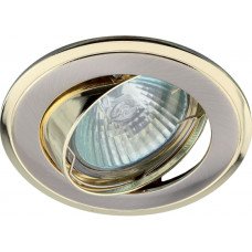 Точечный светил. ЭРА KL22 А SN/G MR16 12V 50W, литой пов."дв. конт", сатин никель/зол /100  ЦЕНА▼