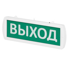 Оповещатель охранно-пожарный световой Топаз-220-РИП-ОП "Выход" 220 В, 10ч, IP52 TDM ЦЕНА ▼ Оповещатель охранно-пожарный световой Топаз-220-РИП-ОП "Выход" 220 В, 10ч, IP52 TDM ЦЕНА ▼