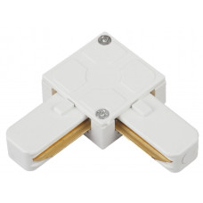 Коннектор угловой ЭРА TR7-C 2W L WH белый 1/100 ЦЕНА ▼