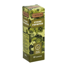 Сухое горючее 10 таблеток BOYSCOUT 2/60