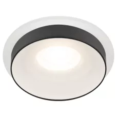 Точечный светильник ЭРА DK95 WH MR16 GU5.3 белый