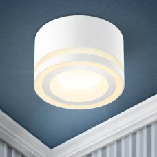 Точечный светильник ЭРА DK113 WH под лампу GX53, белый