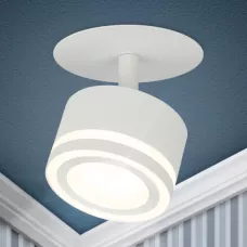 Точечный светильник ЭРА DK114 WH под лампу GX53, белый