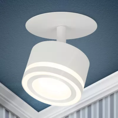 Точечный светильник ЭРА DK114 WH под лампу GX53, белый