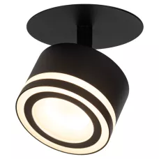 Точечный светильник ЭРА DK114 BK под лампу GX53, черный