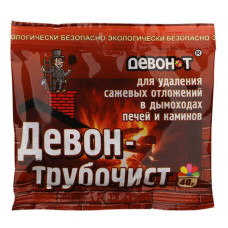 Средство Девон-Трубочист для чистки дымоходов и печных труб, 40гр. Средство Девон-Трубочист для чистки дымоходов и печных труб, 40гр.