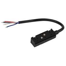 Ввод питания ЭРА TRM20-PI-B для магнитной трековой системы NOVA 48V максимально 400Вт черный ЦЕНА▼