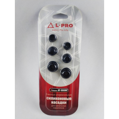Силиконовые насадки для наушников L-Pro AP-008MP