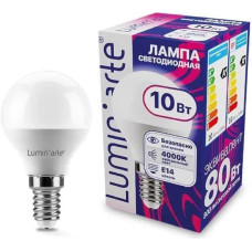 LUMIN'ARTE Лампа светодиодная LSTD-G45 10Вт 4000K E14 10/100