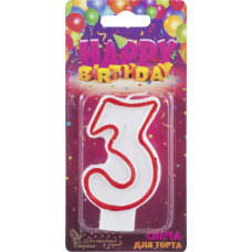 Свеча для торта цифра 3, вес 12 г, 5*7.5*1.2см /3