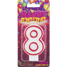 Свеча для торта цифра 8, вес 12 г, 5*7.5*1.2см 3/12 Свеча для торта цифра 8, вес 12 г, 5*7.5*1.2см 3/12