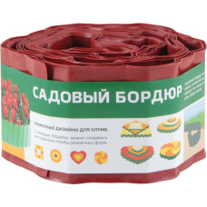 Бордюр для газонов, грядок Park(С) 900*10cм, коричневый Бордюр для газонов, грядок Park(С) 900*10cм, коричневый