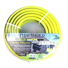 Шланг Премьер 1/2" 50м, армированный из ПВХ