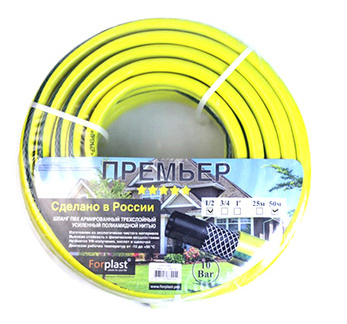 Шланг Премьер 1/2" 50м, армированный из ПВХ