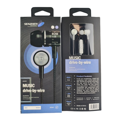 Наушники ER-85, черный