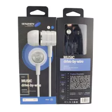 Наушники ER-85, черный