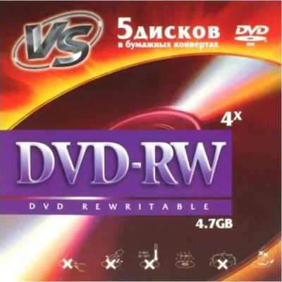 Диски VS DVD-RW 4,7 GB 4x конверт/5