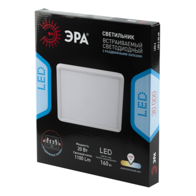 Обзор встраиваемого светильника ЭРА LED 6-20-4K/1.