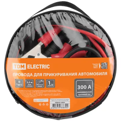 Провода для прикуривания TDM 300 А: безопасное решение для запуска автомобиля
