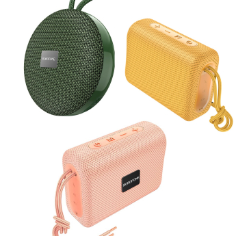 Эксклюзивное предложение: дарим Bluetooth-колонку BOROFONE при покупке от 2000 рублей.