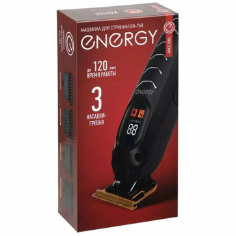 Машинка для стрижки Energy EN-760: качество и удобство по доступной цене.