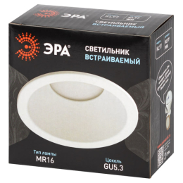 Встраиваемые светильники Эра. Встраиваемые светильники Эра.