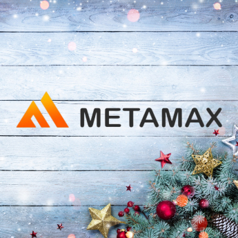 «Новогодние товары по специальным ценам - включите праздничный настрой уже сегодня!»